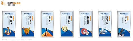 �����ļ��Ļ�ǽ����(�й�)Kaiyun���ٷ���վ-��¼��ڹ�˾��