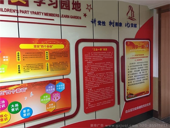 ���ݵ�Ա��ҽ��蹫˾