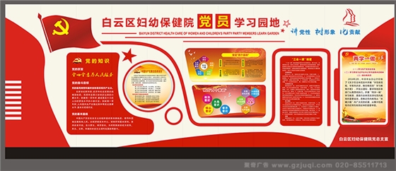 ���ݵ�Ա��ҿ���(�й�)Kaiyun���ٷ���վ-��¼��ڹ�˾