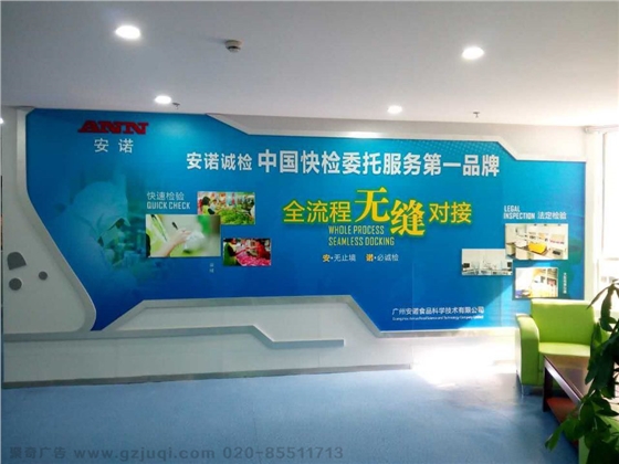 ��ҵ�Ļ�ǽ����(�й�)Kaiyun���ٷ���վ-��¼���