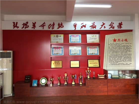 �Ļ�չ������(�й�)Kaiyun���ٷ���վ-��¼���