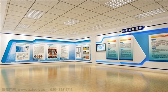 �Ƽ���˾�Ļ�ǽ����(�й�)Kaiyun���ٷ���վ-��¼���