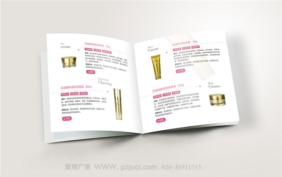 ���ݻ�ױƷvi����(�й�)Kaiyun���ٷ���վ-��¼��ڹ�˾