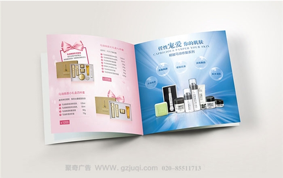 ��ױƷ��ҵviӦ��ϵͳ����(�й�)Kaiyun���ٷ���վ-��¼���