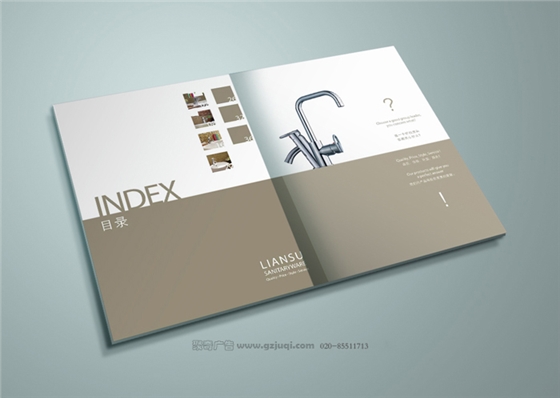 产品手册效果图 产品手册效果图