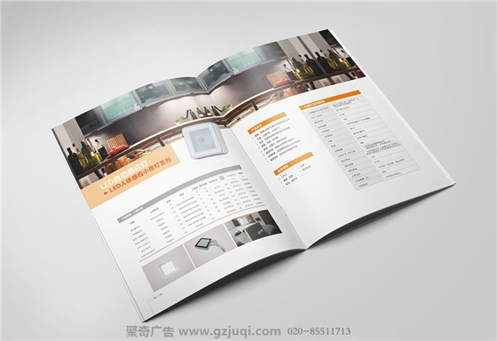 ����ǿ���Ƽ���Ʒ�ֲῪ��(�й�)Kaiyun���ٷ���վ-��¼���-���ݲ�Ʒ�ֲῪ��(�й�)Kaiyun���ٷ���վ-��¼��ڹ�˾