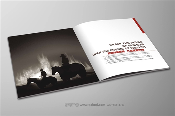 画册内容开云(中国)Kaiyun·官方网站-登录入口 画册内容开云(中国)Kaiyun·官方网站-登录入口