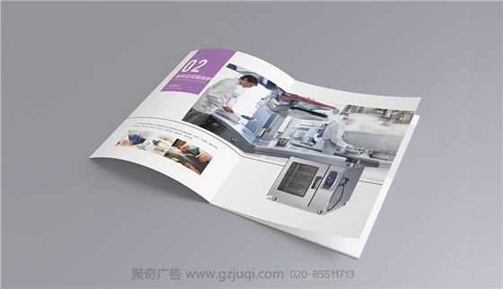 ��ݸ���˳��߲�Ʒ���Ὺ��(�й�)Kaiyun���ٷ���վ-��¼���