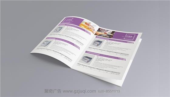 ��ݸ���˳��߲�Ʒ���Ὺ��(�й�)Kaiyun���ٷ���վ-��¼���