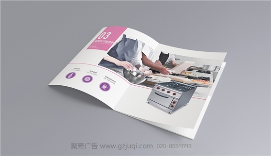 ��ݸ���˳��߲�Ʒ���Ὺ��(�й�)Kaiyun���ٷ���վ-��¼���