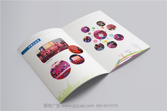 �㶫ʡ�����ֻ��Ὺ��(�й�)Kaiyun���ٷ���վ-��¼���