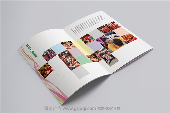 רҵ�Ļ��Ὺ��(�й�)Kaiyun���ٷ���վ-��¼��ڹ�˾