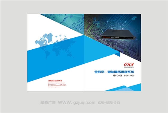 �׵��� ���Ӳ�Ʒ�����Ὺ��(�й�)Kaiyun���ٷ���վ-��¼���-���ݵ��Ӳ�Ʒ�����Ὺ��(�й�)Kaiyun���ٷ���վ-��¼��ڹ�˾