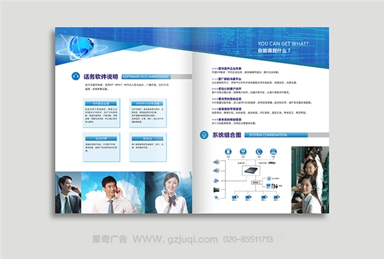 �׵��� ���Ӳ�Ʒ�����Ὺ��(�й�)Kaiyun���ٷ���վ-��¼���-���ݵ��Ӳ�Ʒ�����Ὺ��(�й�)Kaiyun���ٷ���վ-��¼��ڹ�˾