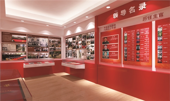 ����Ӫ��¥���Ļ�ǽ����(�й�)Kaiyun���ٷ���վ-��¼���