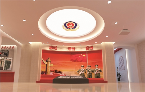 �㶫֧��ʷ�ݽ���