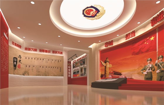 珠海部队荣誉室开云(中国)Kaiyun·官方网站-登录入口 珠海部队荣誉室开云(中国)Kaiyun·官方网站-登录入口