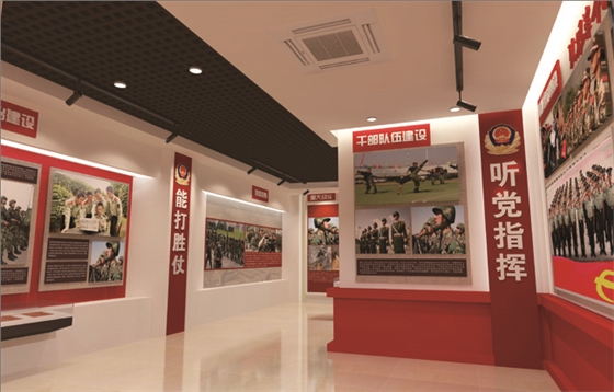 ����֧��ʷ�ݿ���(�й�)Kaiyun���ٷ���վ-��¼���Ч��ͼ-������