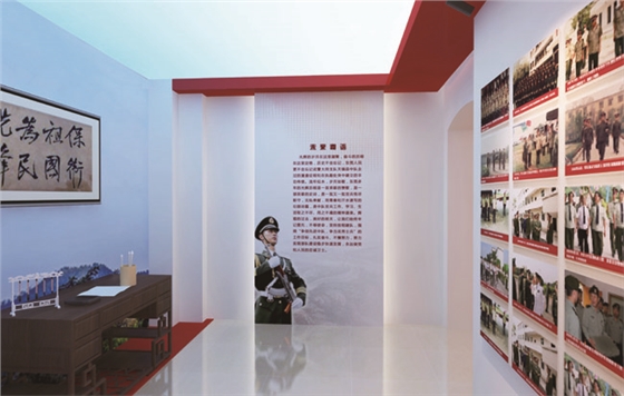 �عز��������Ļ�����(�й�)Kaiyun���ٷ���վ-��¼��ڹ�˾