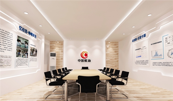 �㶫չ������(�й�)Kaiyun���ٷ���վ-��¼��ڹ�˾�ļҺ�