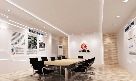 �㶫չ������(�й�)Kaiyun���ٷ���վ-��¼��ڹ�˾�ļҺ�