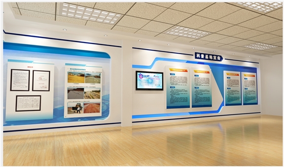 ����רҵչ������(�й�)Kaiyun���ٷ���վ-��¼��ڹ�˾�ļҺã�