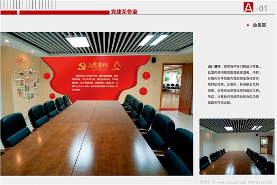 ��ɽ��Ա��ҽ��蹫˾