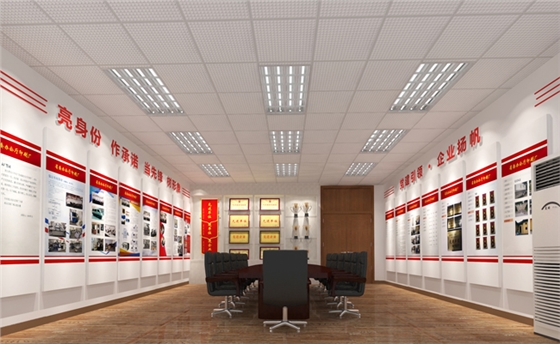 �����Ļ�ǽ����(�й�)Kaiyun���ٷ���վ-��¼��ڹ�˾