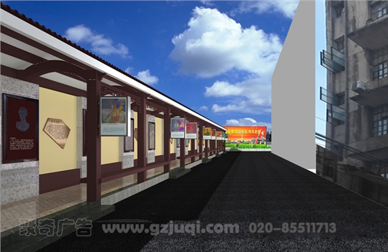 �����Ļ����蹫˾-������