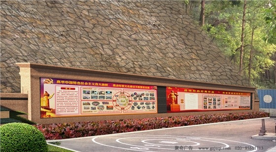 ���ӳ����Ļ�����(�й�)Kaiyun���ٷ���վ-��¼��� -������