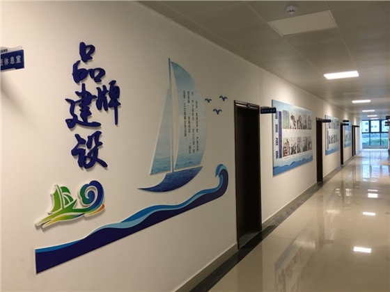 ���ص�λ�����Ļ�����(�й�)Kaiyun���ٷ���վ-��¼���