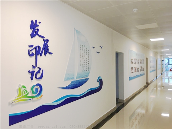 �����Ļ��������蹫˾