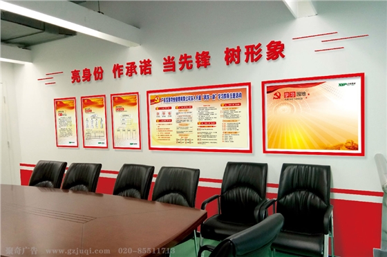 �麣��Ա��ҿ���(�й�)Kaiyun���ٷ���վ-��¼��ڹ�˾