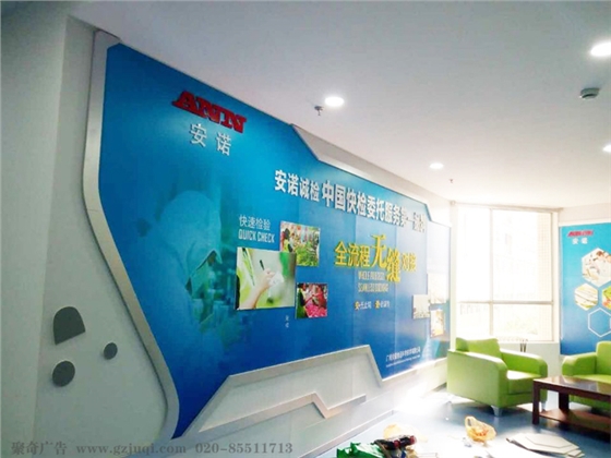 ��ɽ��ҵ�Ļ�ǽ����(�й�)Kaiyun���ٷ���վ-��¼���