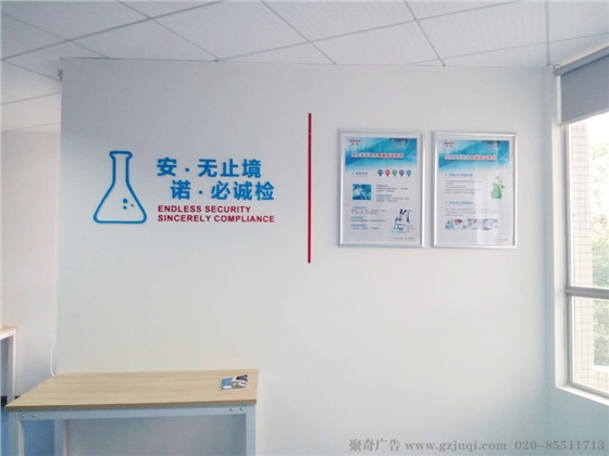 Ա���Ļ�ǽ����(�й�)Kaiyun���ٷ���վ-��¼��ڹ�˾