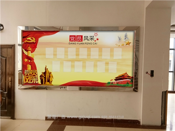 ���ݼ��ŵ�Ա��ҿ���(�й�)Kaiyun���ٷ���վ-��¼���