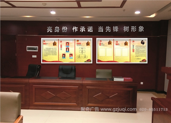 广州社区党群活动中心开云(中国)Kaiyun·官方网站-登录入口 广州社区党群活动中心开云(中国)Kaiyun·官方网站-登录入口