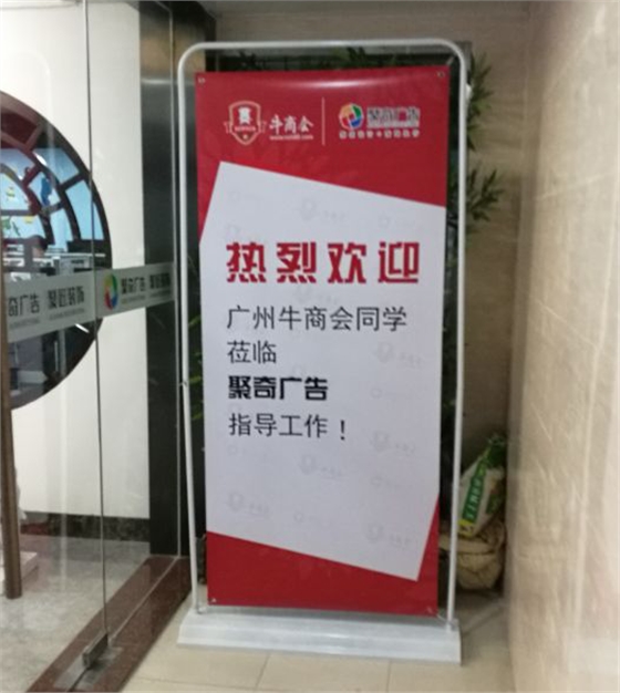 ����ţ�̻��Աݰ�ٲι�