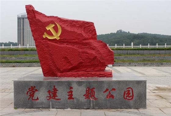 ��ݸ�����Ļ����⹫˾����