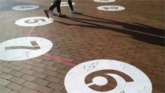 ��ɽѧУ�Ļ����蹫˾