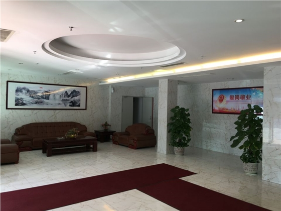 ���̾��Ļ�ǽ����(�й�)Kaiyun���ٷ���վ-��¼���