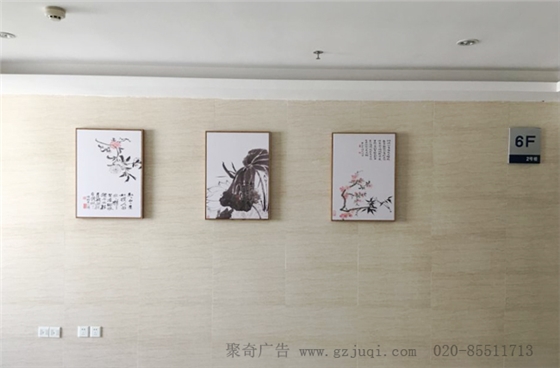 ���ݹ��̾��Ļ�ǽ����(�й�)Kaiyun���ٷ���վ-��¼��ڹ�˾