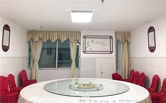 中西结合医院环境文化开云(中国)Kaiyun·官方网站-登录入口公司 中西结合医院环境文化开云(中国)Kaiyun·官方网站-登录入口公司