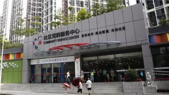 ���ڵ�Ⱥ����Ŀ���(�й�)Kaiyun���ٷ���վ-��¼���