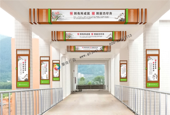 ѧУ¥���Ļ�����(�й�)Kaiyun���ٷ���վ-��¼��ڹ�˾