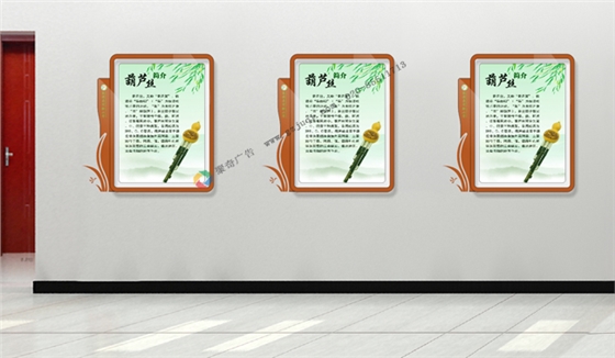 Сѧ�ۺ�¥¥���Ļ�ǽ����(�й�)Kaiyun���ٷ���վ-��¼���