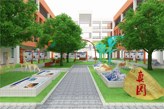 校道文化开云(中国)Kaiyun·官方网站-登录入口公司 校道文化开云(中国)Kaiyun·官方网站-登录入口公司