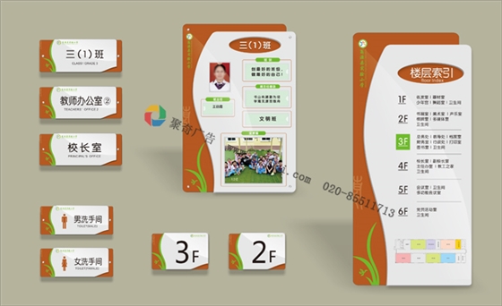 ��Դʵ��Сѧvi��ʶ�ƿ���(�й�)Kaiyun���ٷ���վ-��¼���