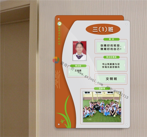 ѧУȫ��vi����(�й�)Kaiyun���ٷ���վ-��¼����а༶�ƿ���(�й�)Kaiyun���ٷ���վ-��¼���