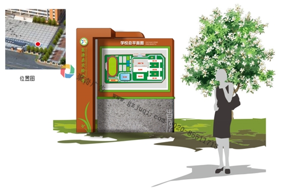 ��Դʵ��Сѧ��ʶ���ӿ���(�й�)Kaiyun���ٷ���վ-��¼���